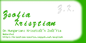zsofia krisztian business card